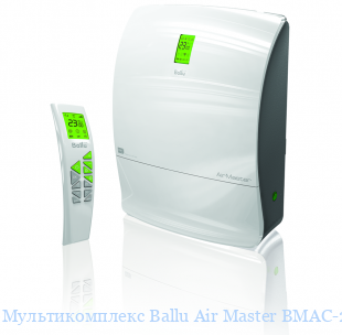 Ballu Air Master BMAC-200 Warm